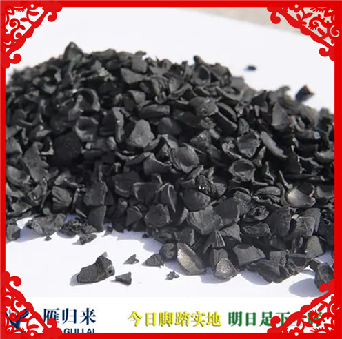 活性炭在有机废气处理领域的组合工艺