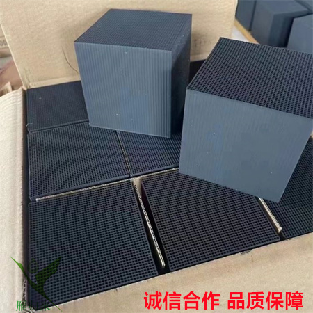 蜂窝活性炭的多重应用优势